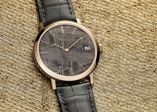 Piaget. Часы с циферблатом из метеоритов