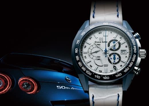 Grand Seiko. Часы в честь 50-летия Nissan GT-R