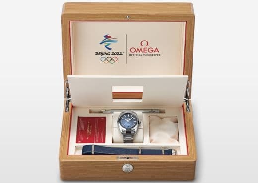 Китайские болельщики смогут купить олимпийские часы Omega первыми