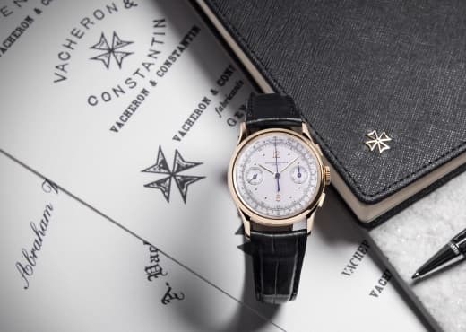 История Vacheron Constantin. Три интересные модели