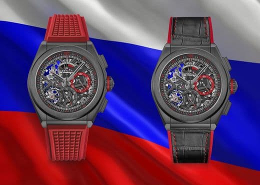 Zenith выпускает специальную модель часов для России