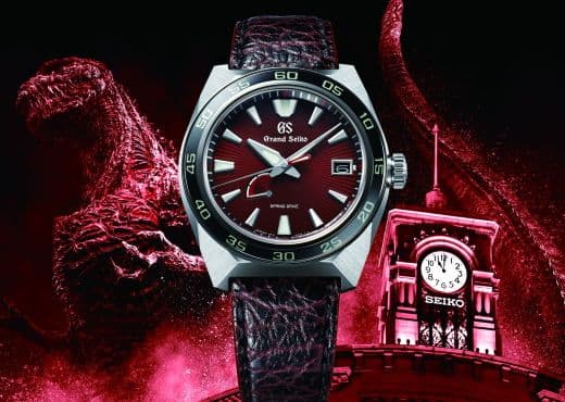 Grand Seiko отмечает 65-летие Годзиллы