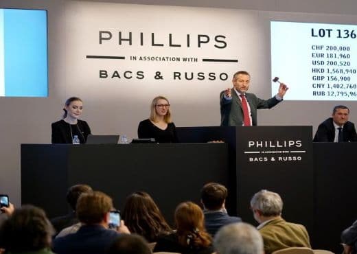 Zenith El Primero поставили рекорд цены на аукционе