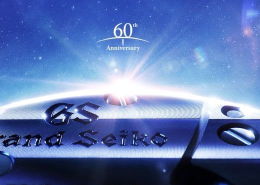 Grand Seiko отменяет саммит в честь 60-летия марки