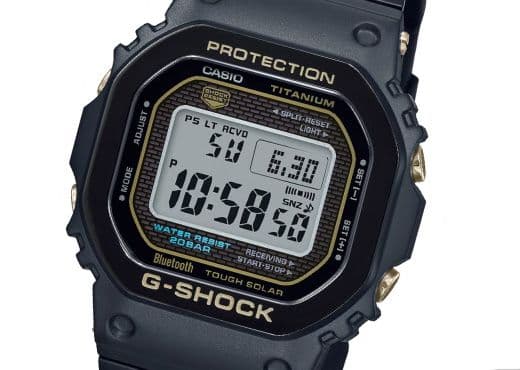 Пополнение линейки часов Casio G-Shock с квадратным корпусом