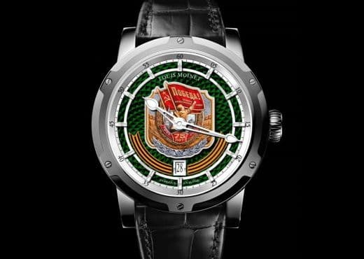 Четыре лимитки Louis Moinet к 75-летию Победы