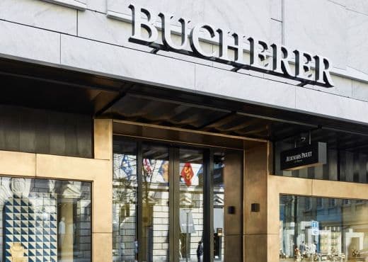 Из-за COVID-19 закрыты бутики Bucherer