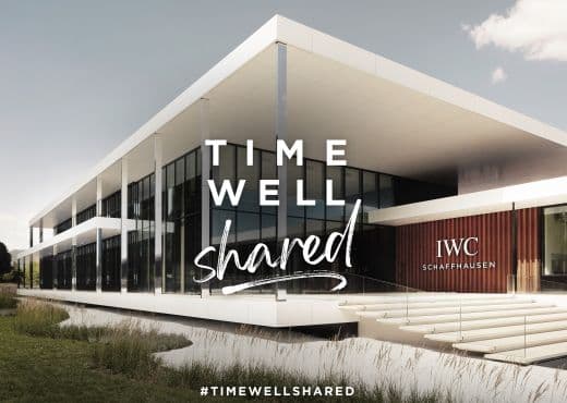 IWC запускает специальный проект для сидящих дома