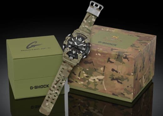 Маскировочный узор армии Великобритании на часах G-Shock