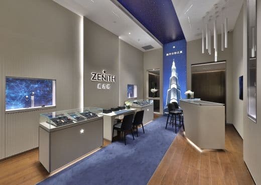 Zenith вновь открывает мануфактуру
