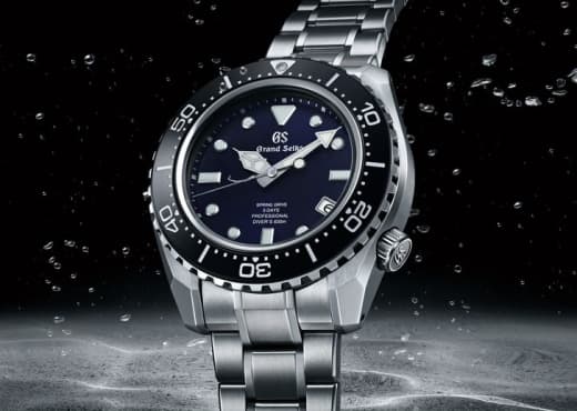 Годовая прибыль Seiko упала на почти на 40 процентов