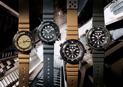 Новые городские тунцы от Seiko