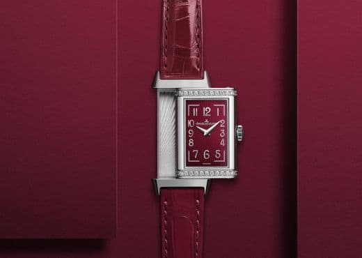 Jaeger-LeCoultre Reverso в оттенках красного вина