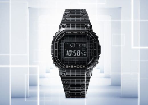 Лазерная сетка Casio GMW-B5000CS
