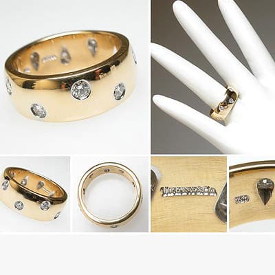 Tiffany объединит все нью-йоркские офисы в одном здании