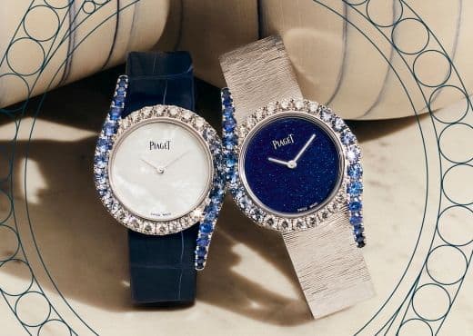 Коронавирус заставил Richemont снизить дивиденты