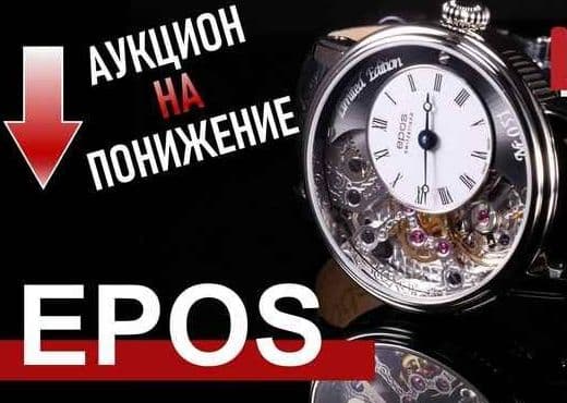 Не купить, так выиграть