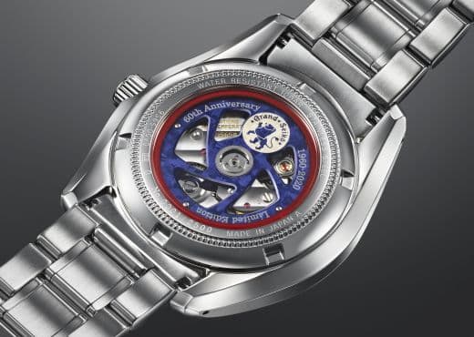 60 лет Grand Seiko. Заря и рассвет над Иватэ