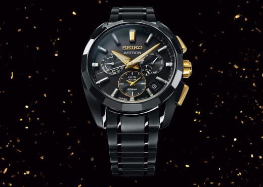 Часы Seiko к 160-летию Кинтаро Хаттори