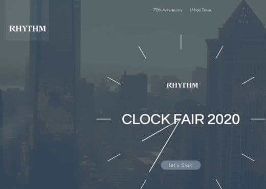 Rhythm презентует новинки онлайн