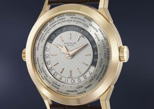Один из четырех. Редкие Patek Philippe появятся на торгах