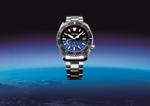 Seiko Prospex LX Line Limited Edition в цветах стратосферы