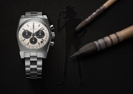 Вторые часы Zenith, посвященные японской манге