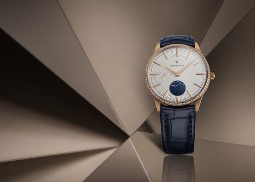 Новинка 2020 года Zenith Elite поступила в Москву -