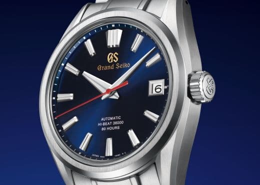 Уникальный шанс выиграть призы от Grand Seiko