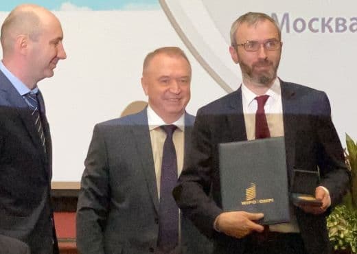 Константин Чайкин получил золотую медаль Всемирной организации интеллектуальной собственности