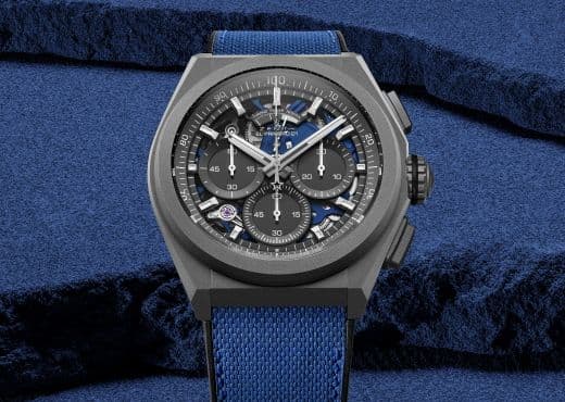 Механизм Zenith становится синим