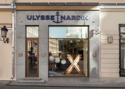 Флагманский бутик Ulysse Nardin на Петровке вновь открыт