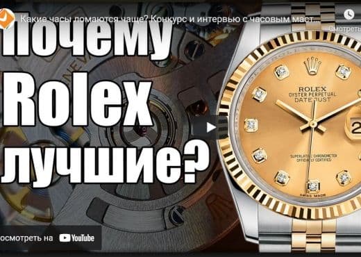Какие часы ломаются чаще