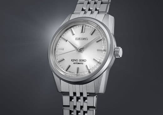 Возвращение King Seiko