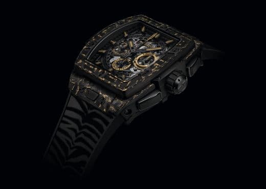 Hublot. Уникальный узор тигриной шкуры в каждом экземпляре