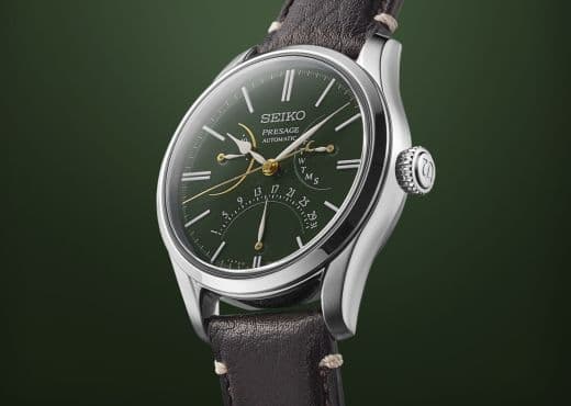 Seiko Presage Craftsmanship Series Urushi Dial Limited Edition