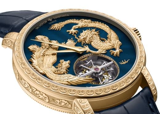 Дракон и феникс в исполнении Vacheron Constantin