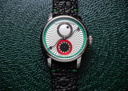 Louis Erard и Konstantin Chaykin. Лихо одноглазое