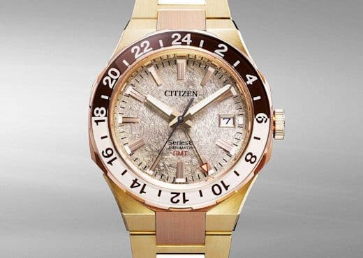 Часы Citizen Series 8 GMT