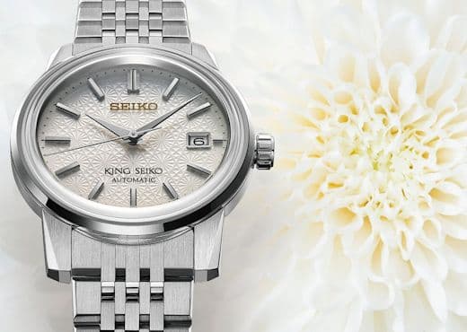 King Seiko с узором из хризантем