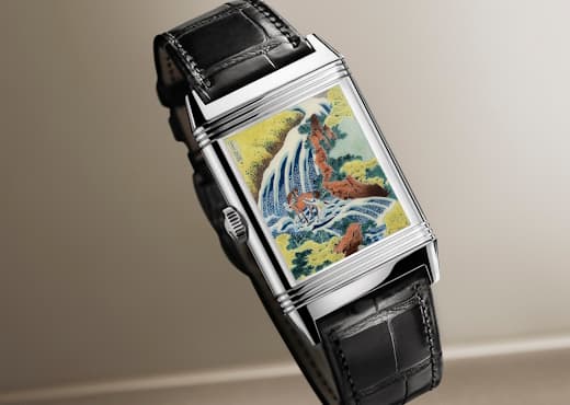 Jaeger-LeCoultre Reverso Tribute Enamel Hokusai