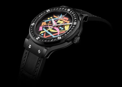 Арабская каллиграфия Виссама Шауката в часах Hublot