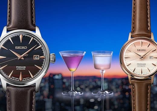 Seiko Presage Cocktail Time Star Bar