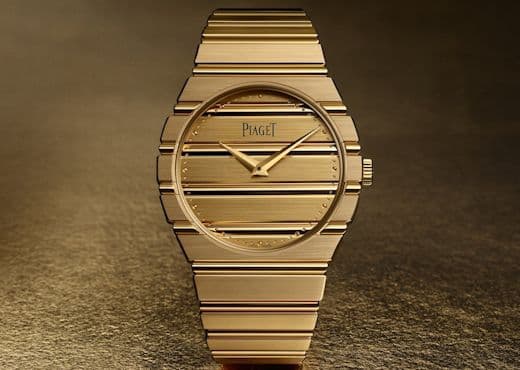 Piaget выпустила модель Polo 79