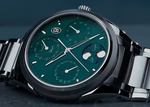 Часы с мусульманским календарем от Parmigiani Fleurier