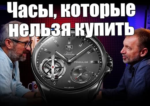 Умершие часовые проекты