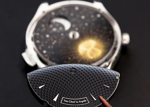 Midnight Jour Nuit Phase de Lune от Van Cleef & Arpels