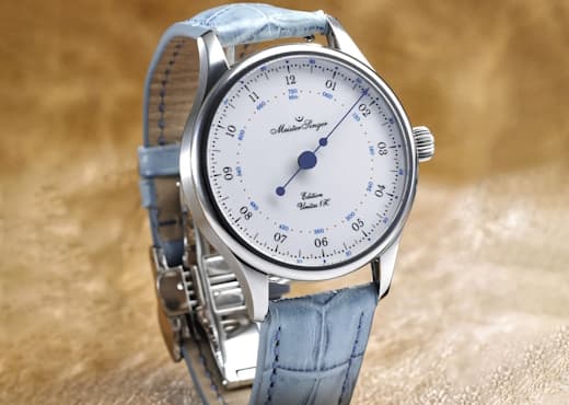 Юбилейный однострелочник MeisterSinger Unitas 1Z Edition