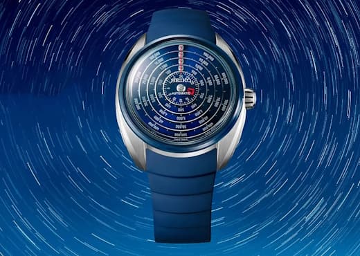 Seiko для миллиона часов