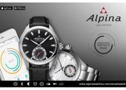 Alpina предлагает выиграть Horological Smartwatch